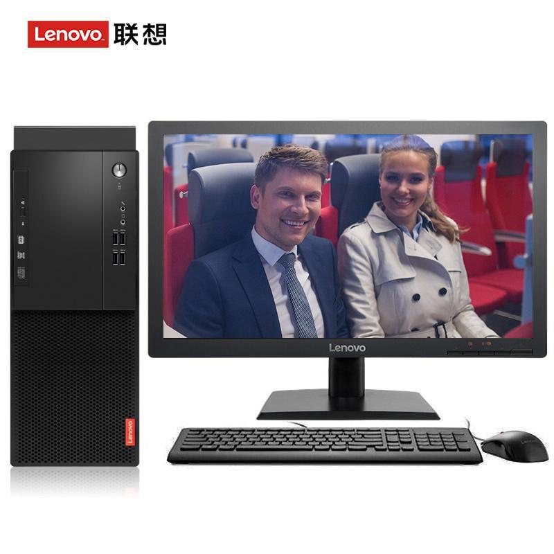 大鸡巴日50岁中年少妇联想（Lenovo）启天M415 台式电脑 I5-7500 8G 1T 21.5寸显示器 DVD刻录 WIN7 硬盘隔离...